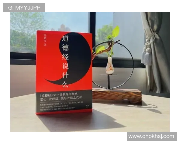 小春正义四杀背后的故事与启示探讨正义与道德的边界与冲突