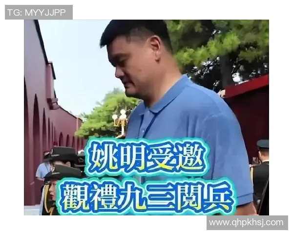 姚明捐赠1000万人民币支持武汉抗疫，用爱心传递正能量